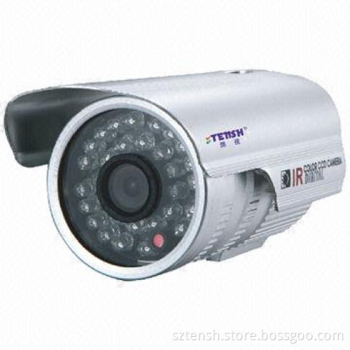 Normally waterproof IR camera